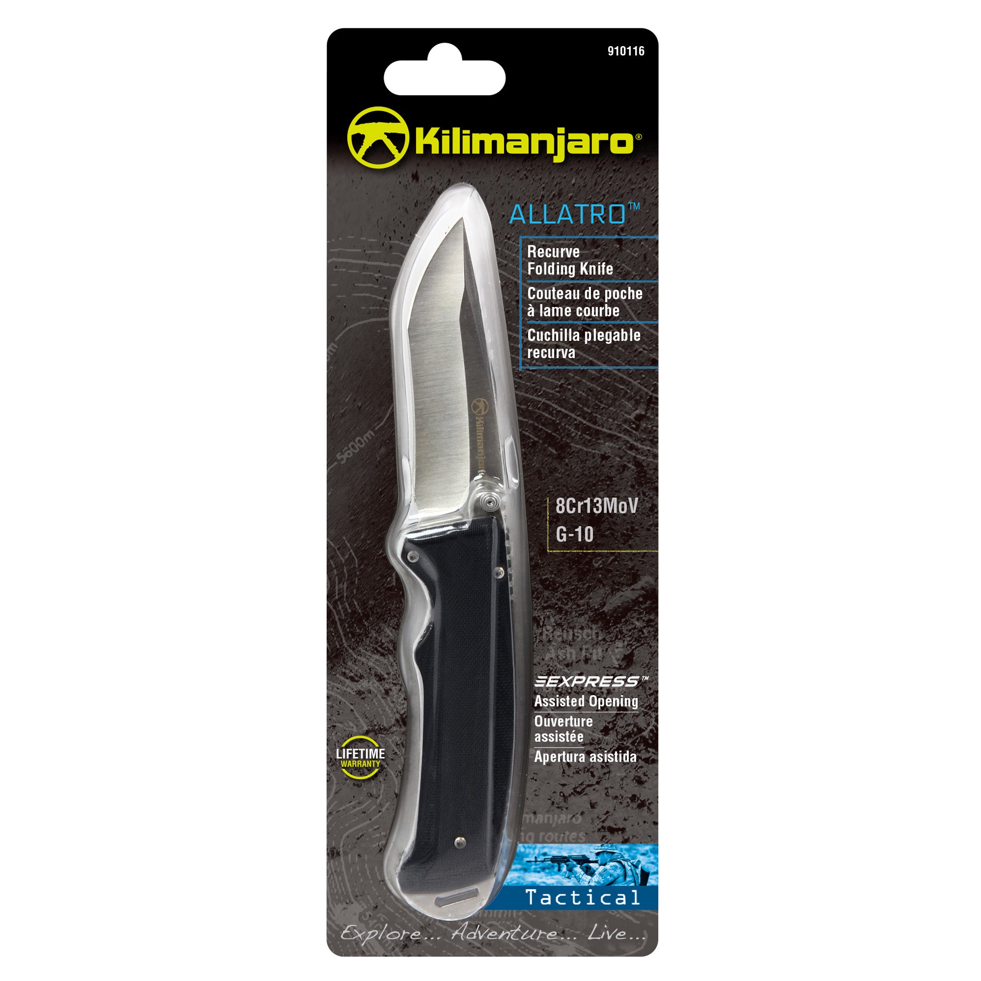 Allatro 8 in. Folding Knife - Spring Assist - Polished Blade